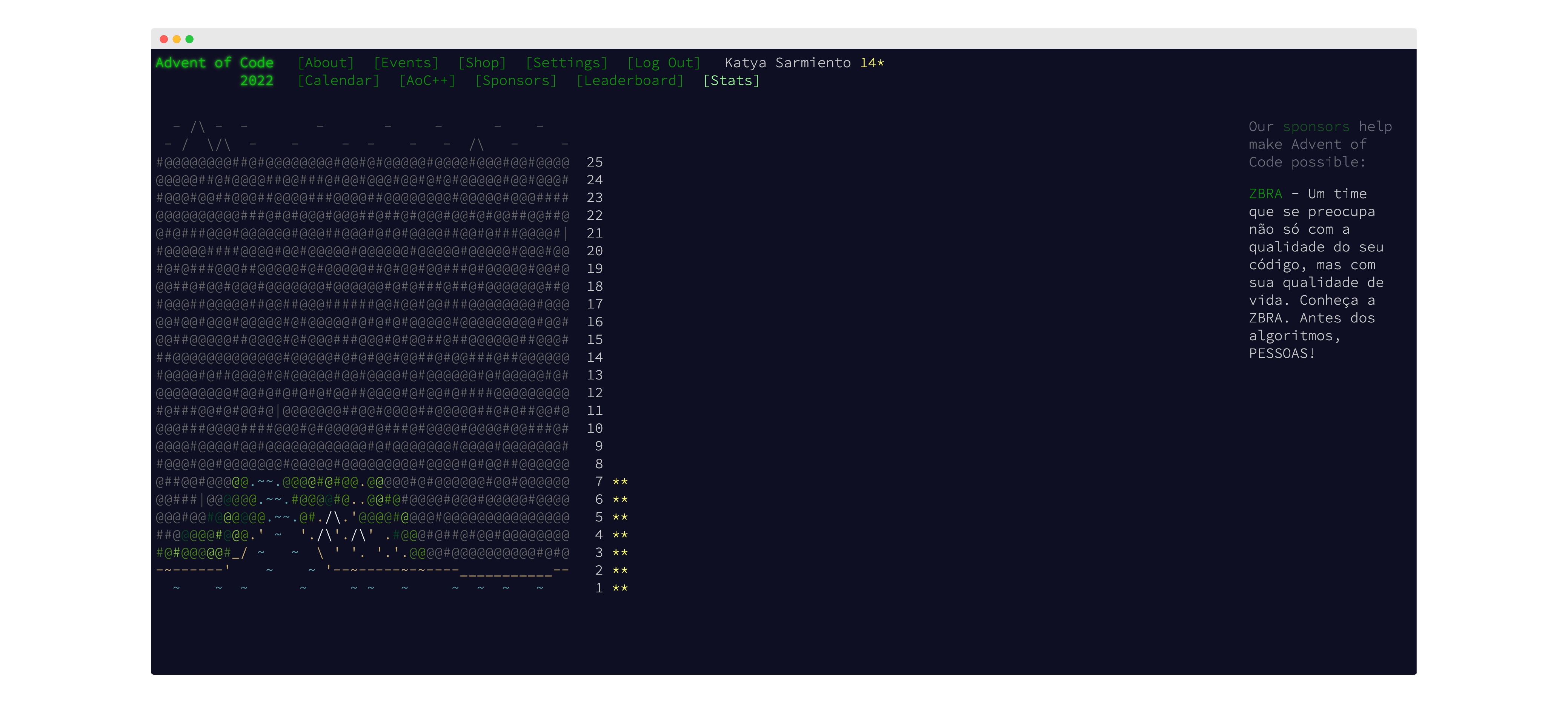 Screenshot of Advent Of Code Js